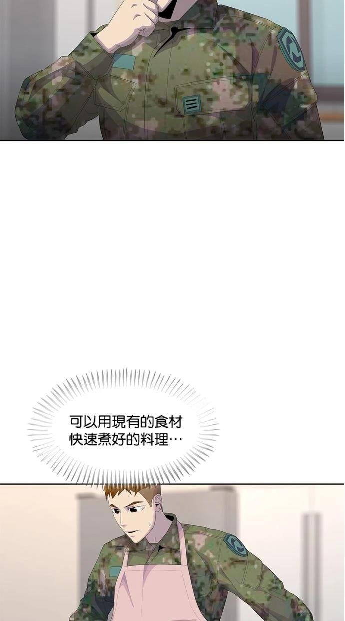 第185话