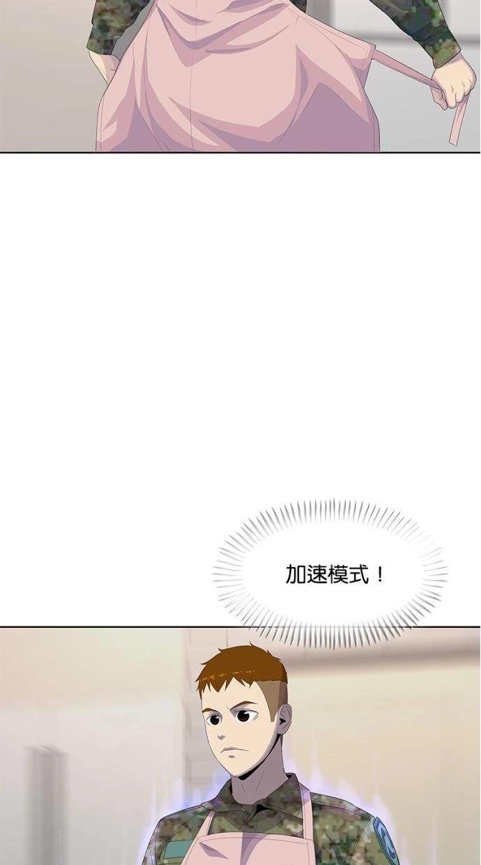 第185话