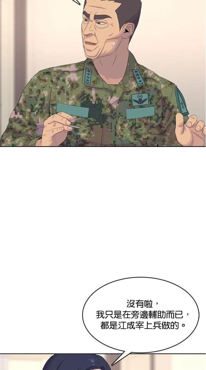 第185话