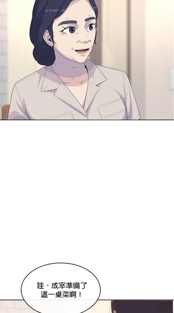第185话