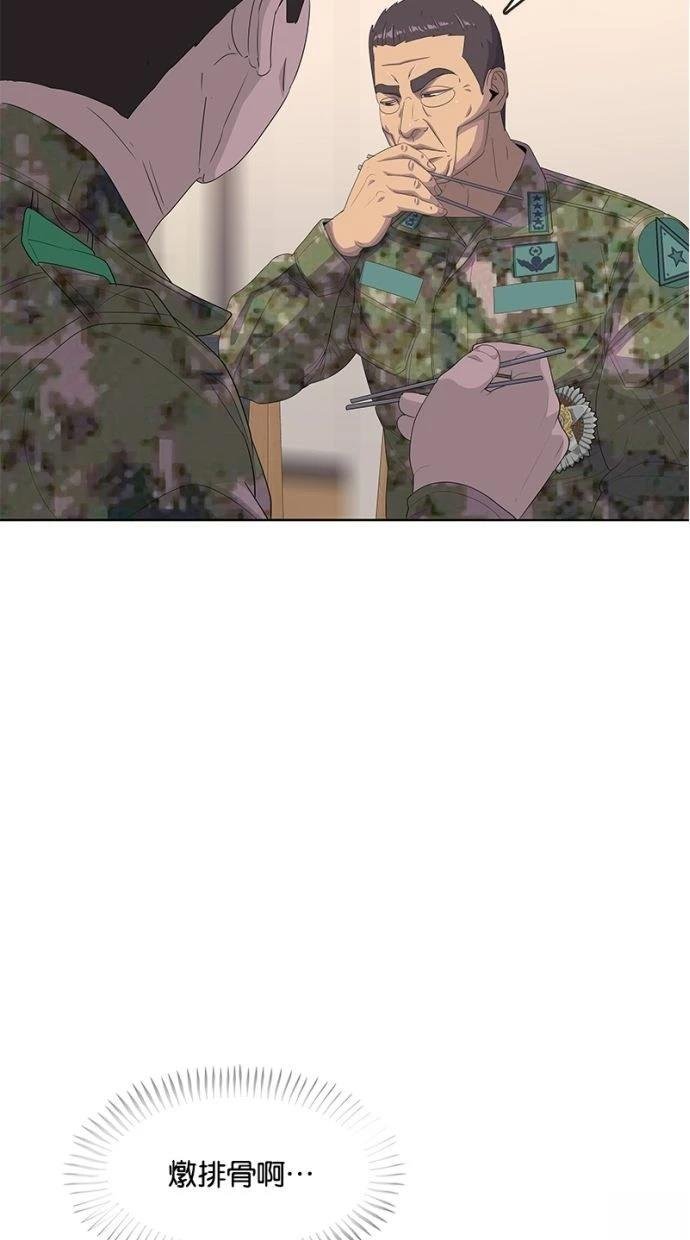 第185话