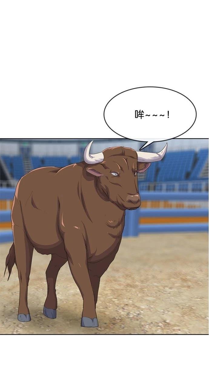 第185话