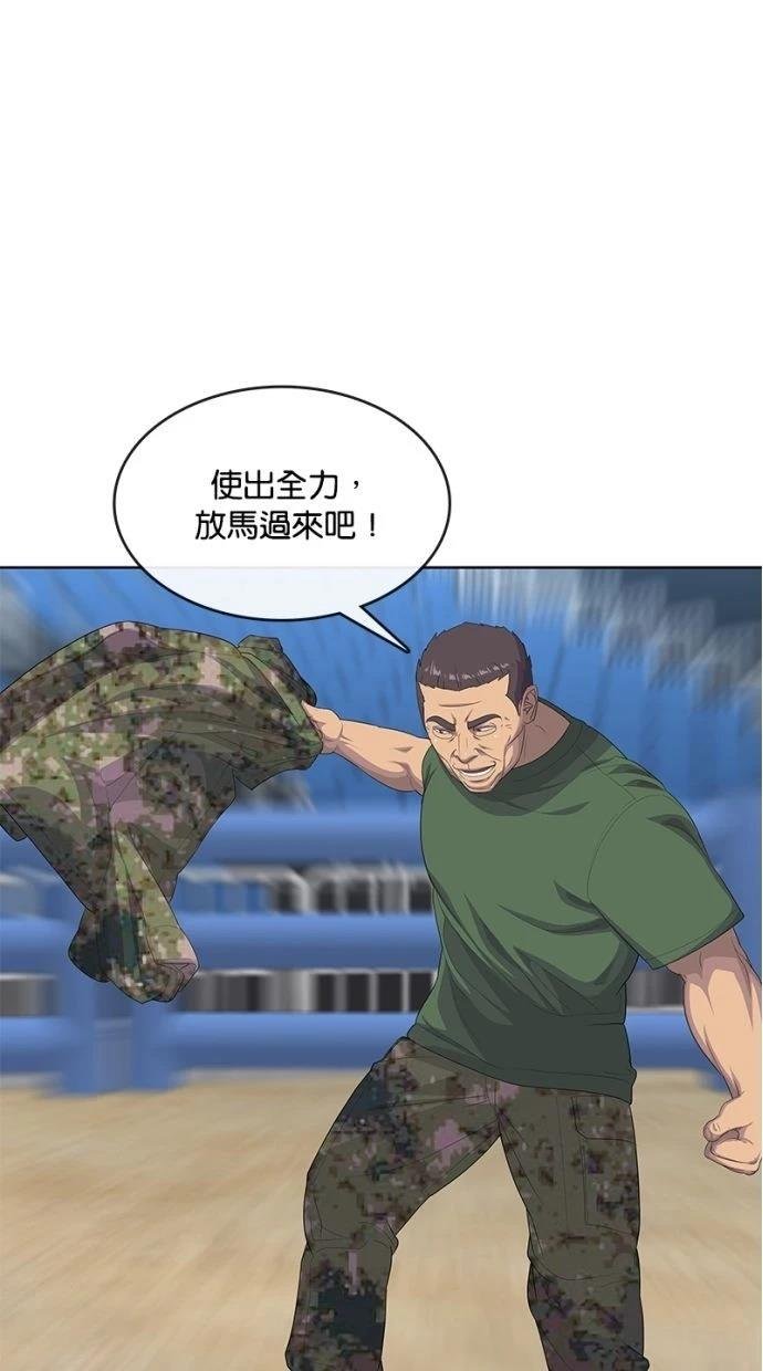 第185话