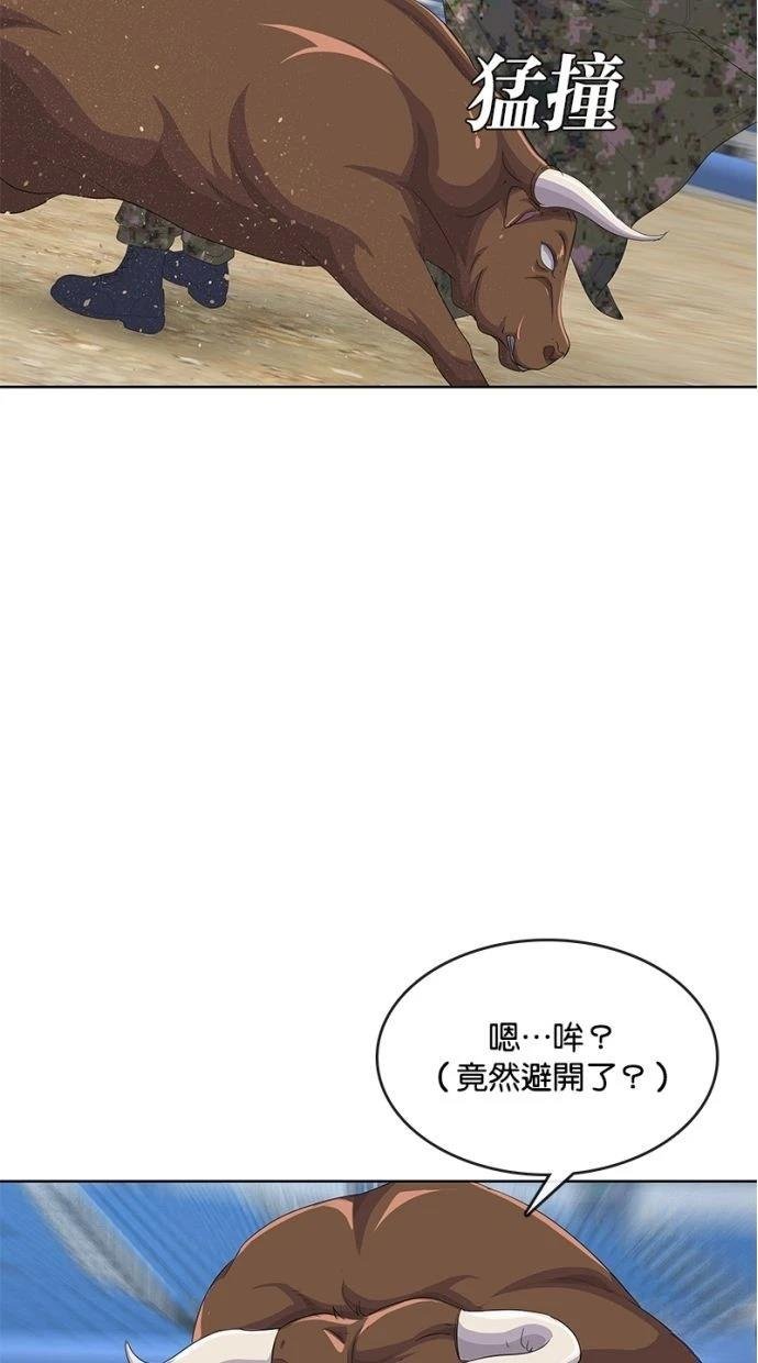 第185话