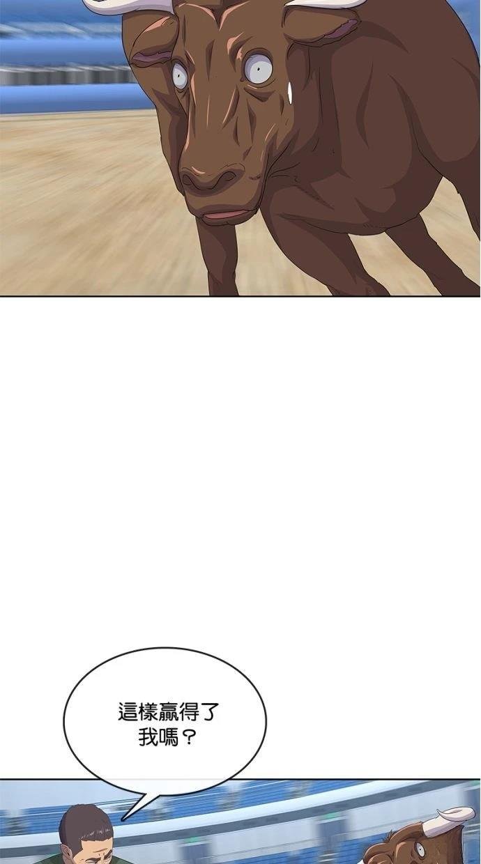 第185话