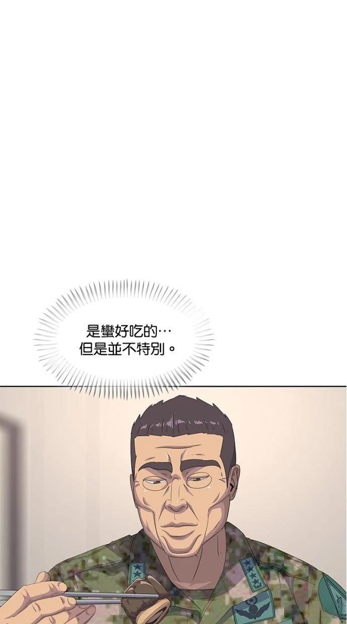 第185话