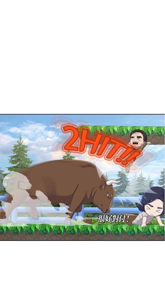第185话