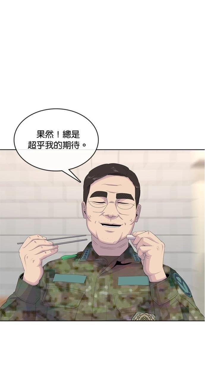 第185话