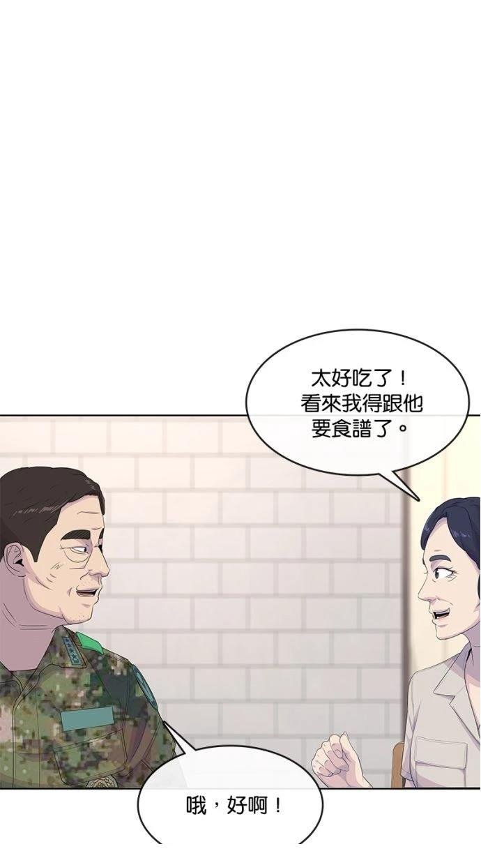 第185话
