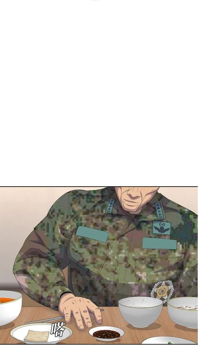 第185话