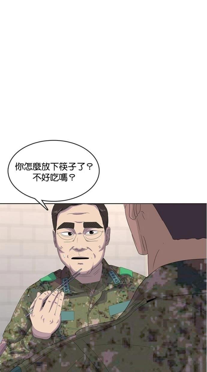 第185话
