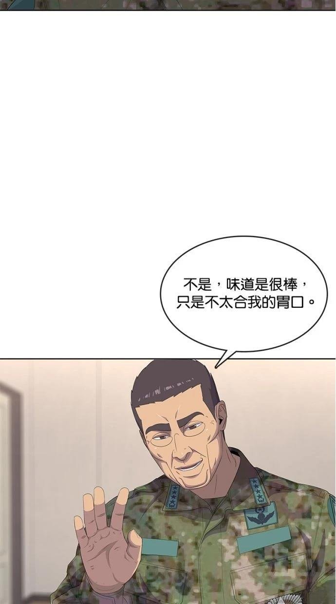 第185话
