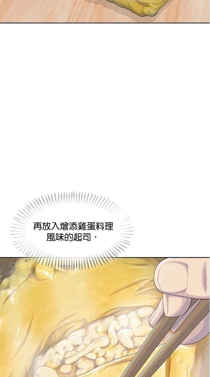 第185话