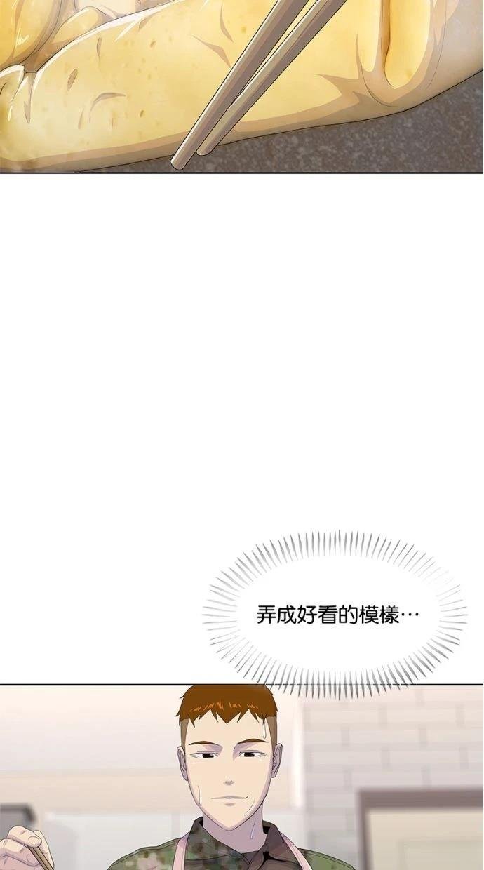 第185话