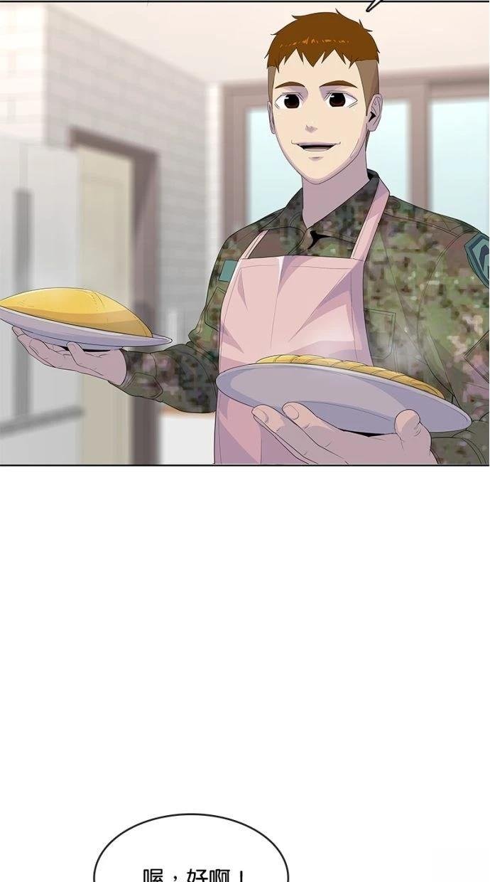 第185话