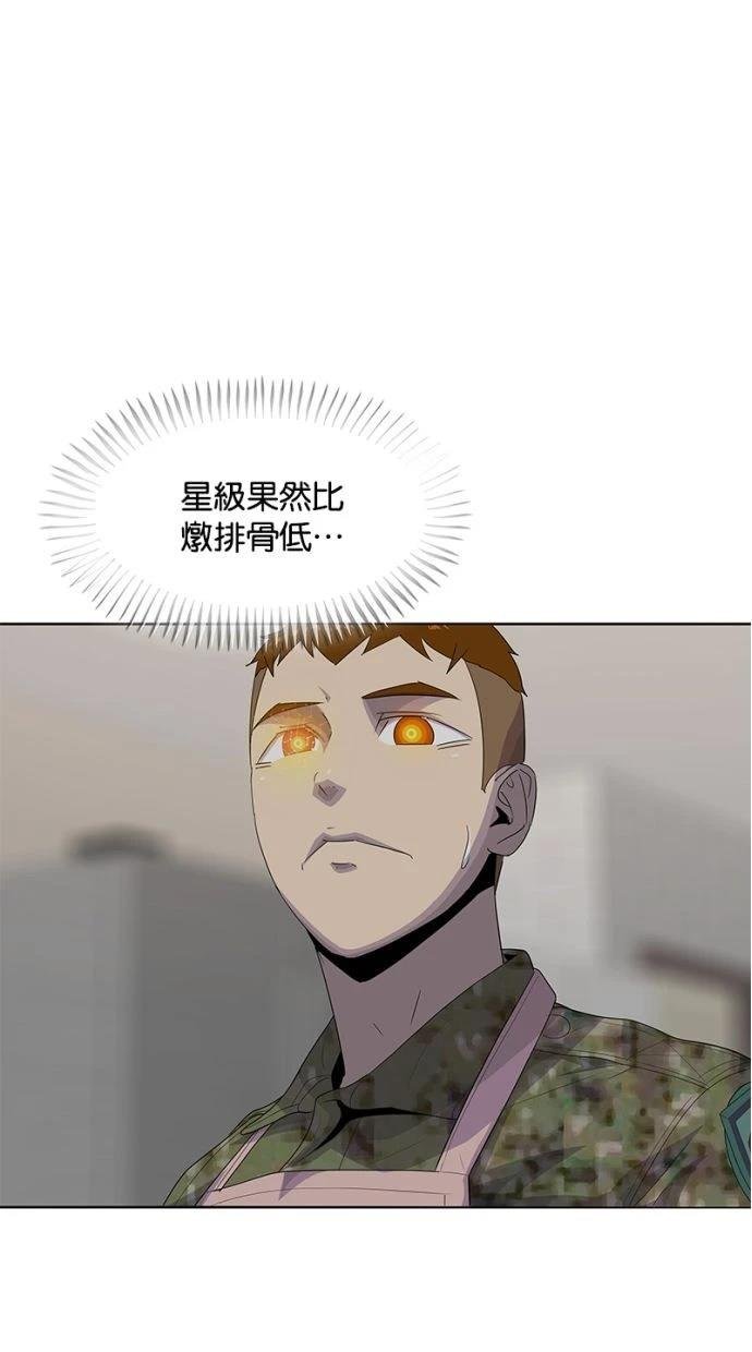 第185话
