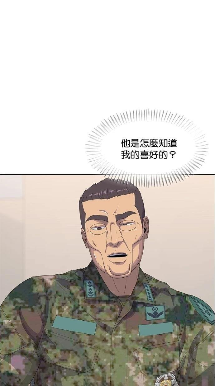 第185话