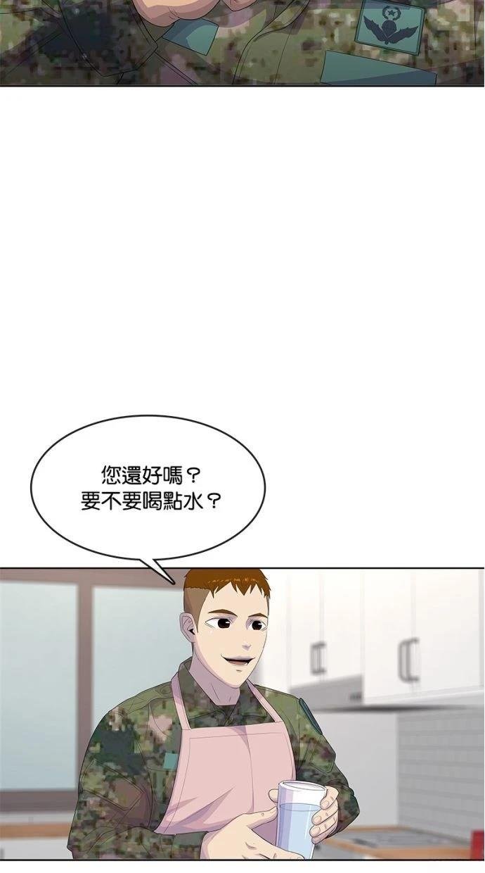 第185话