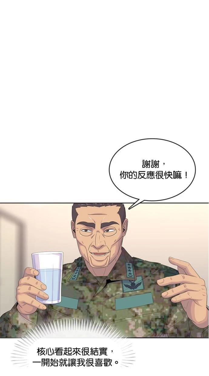 第185话