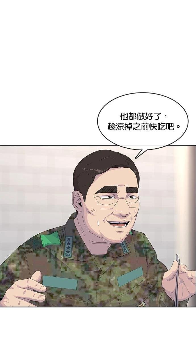 第185话
