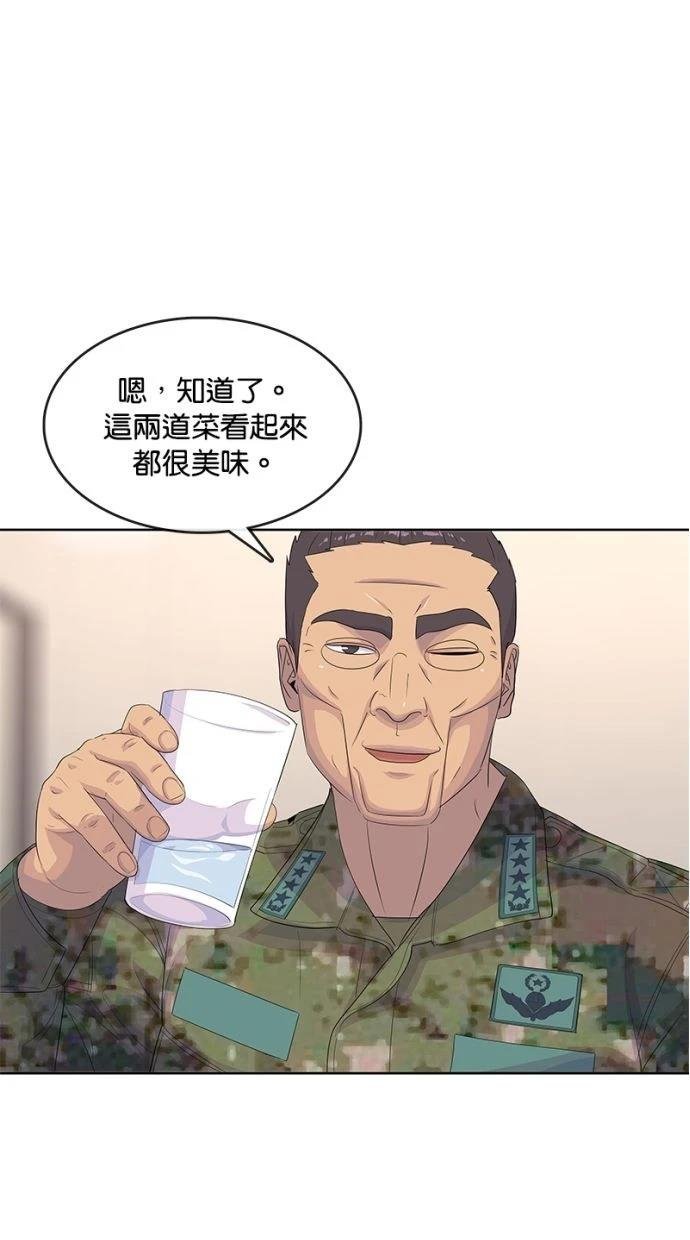 第185话