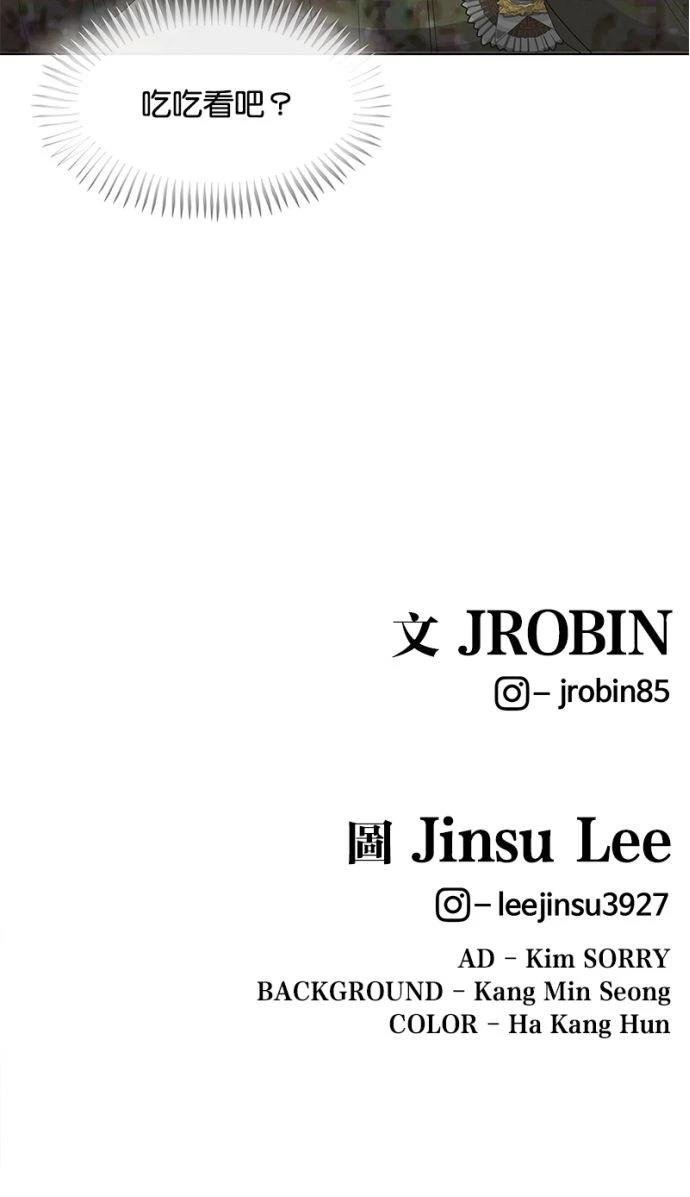 第185话