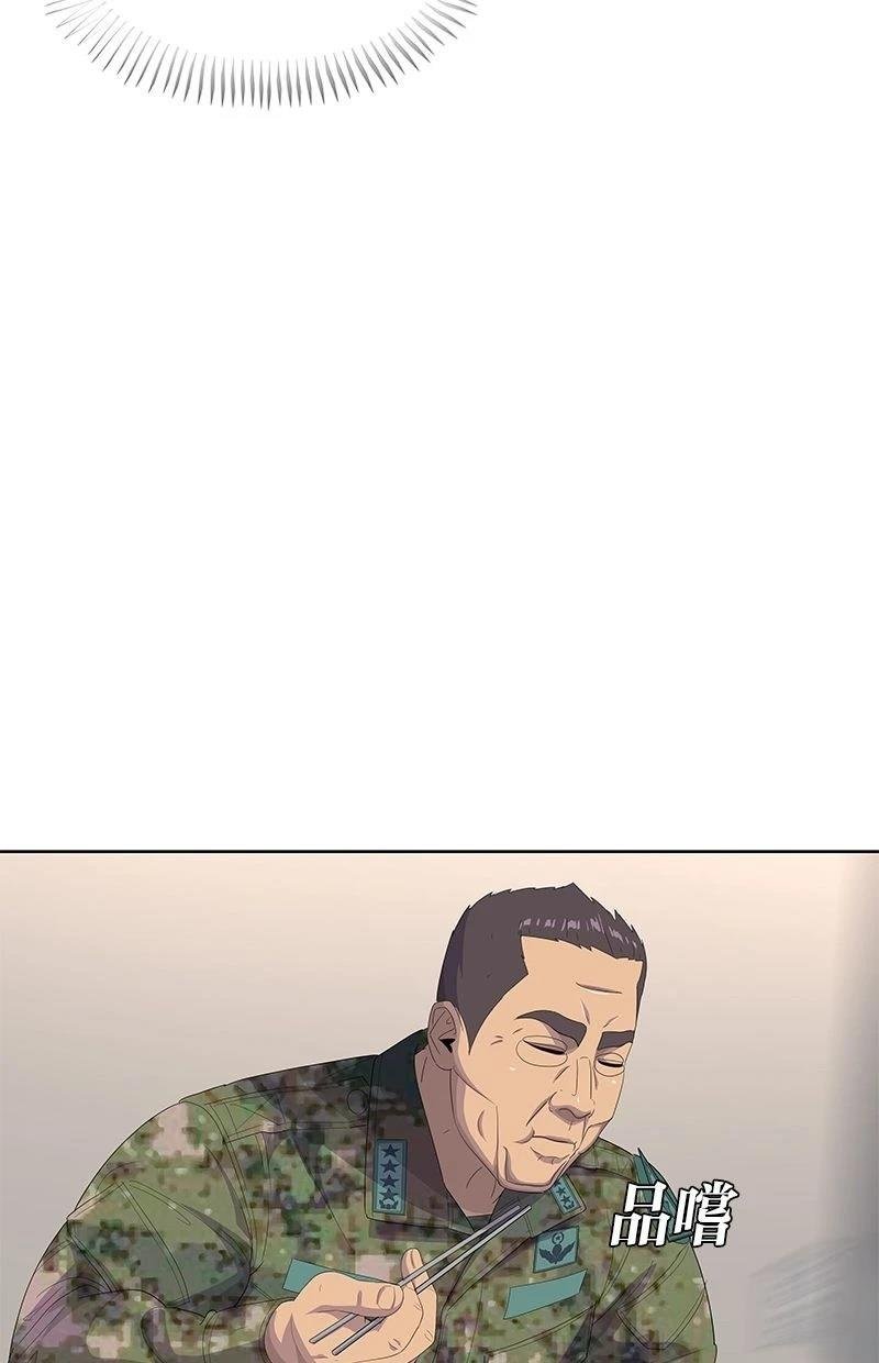 第186话