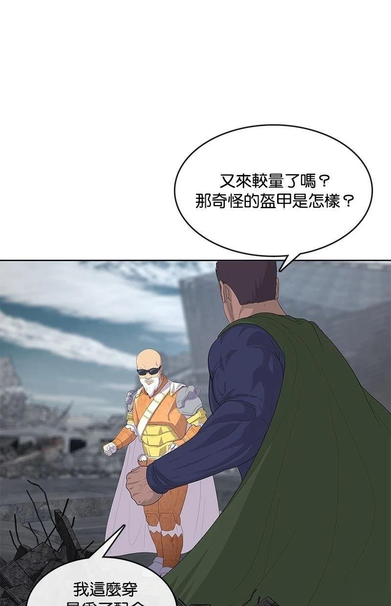 第186话