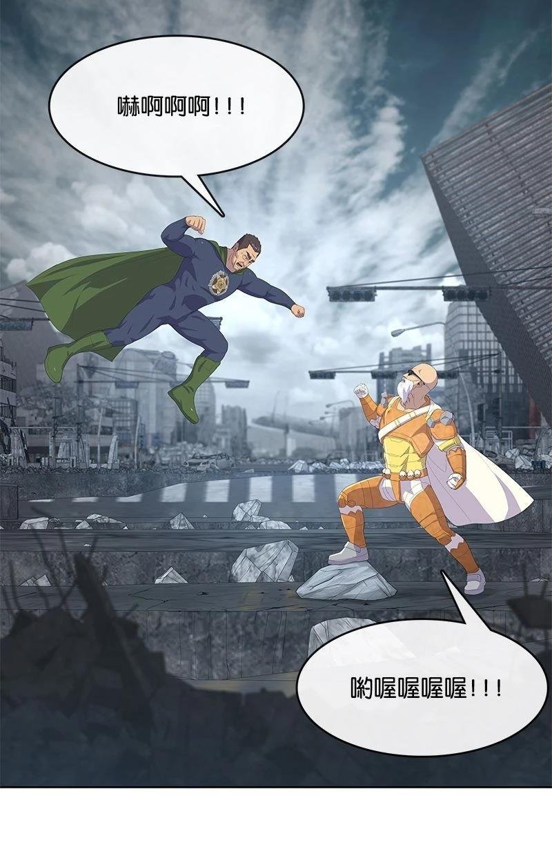 第186话
