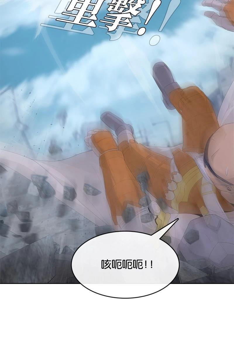 第186话
