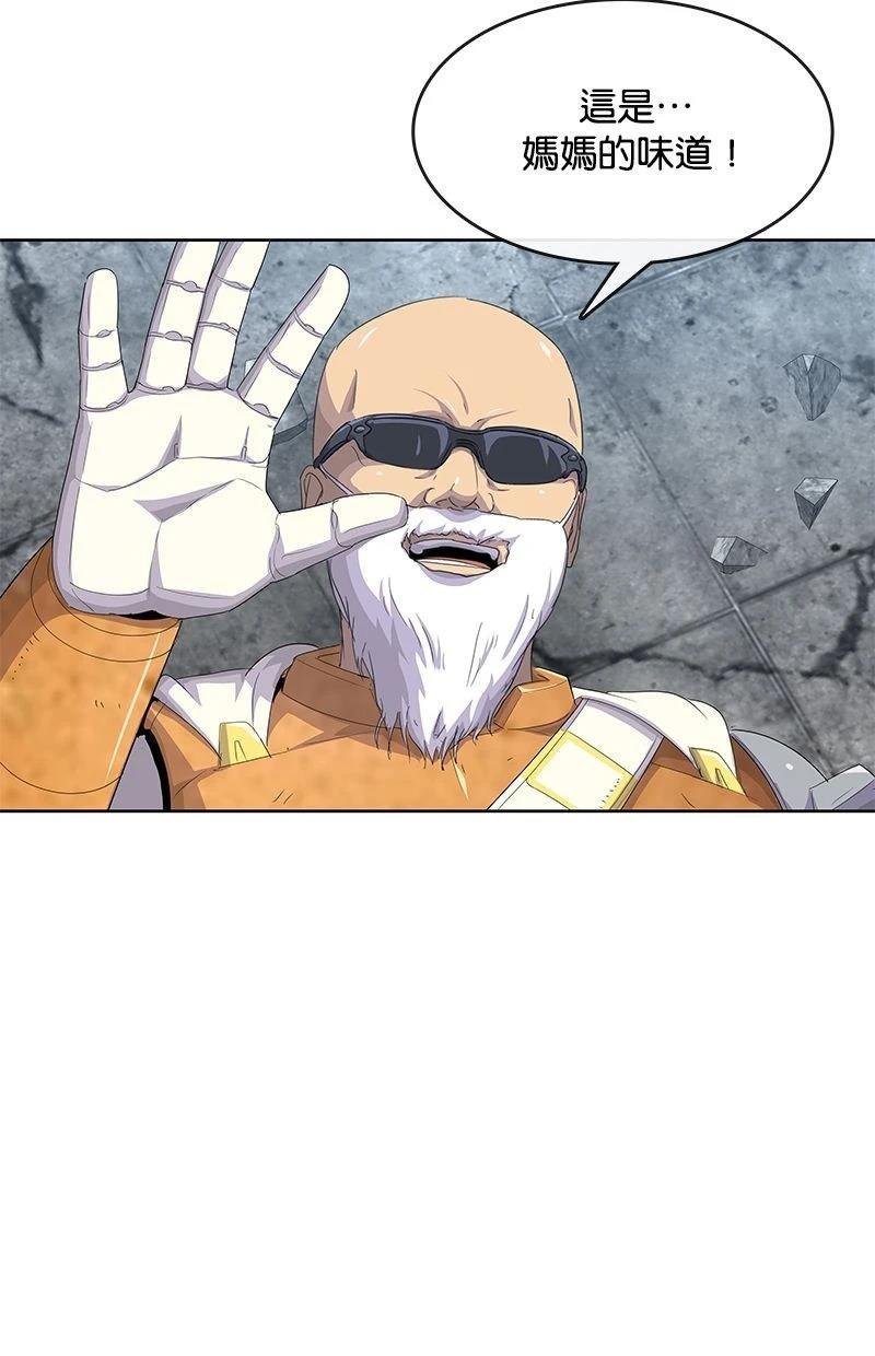 第186话
