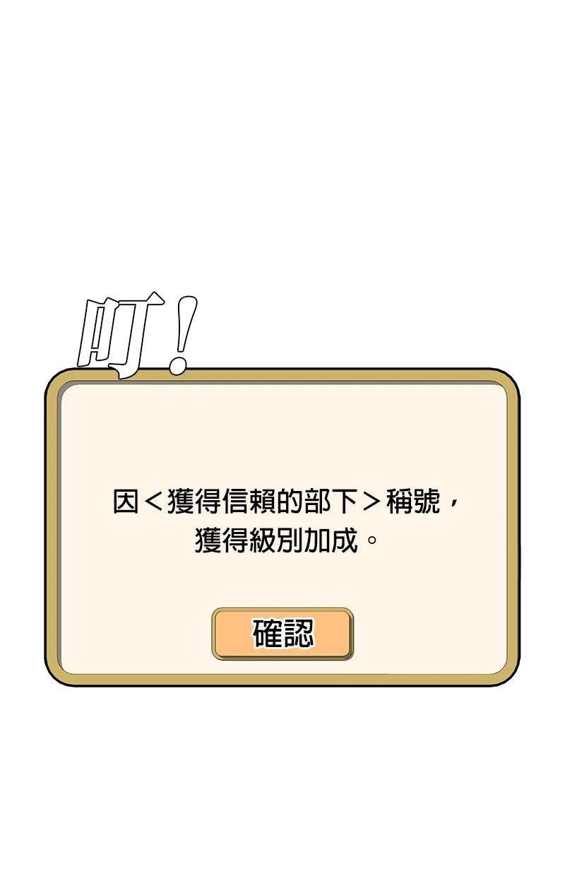 第186话