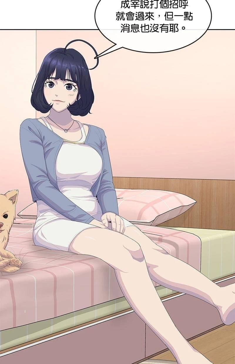 第186话