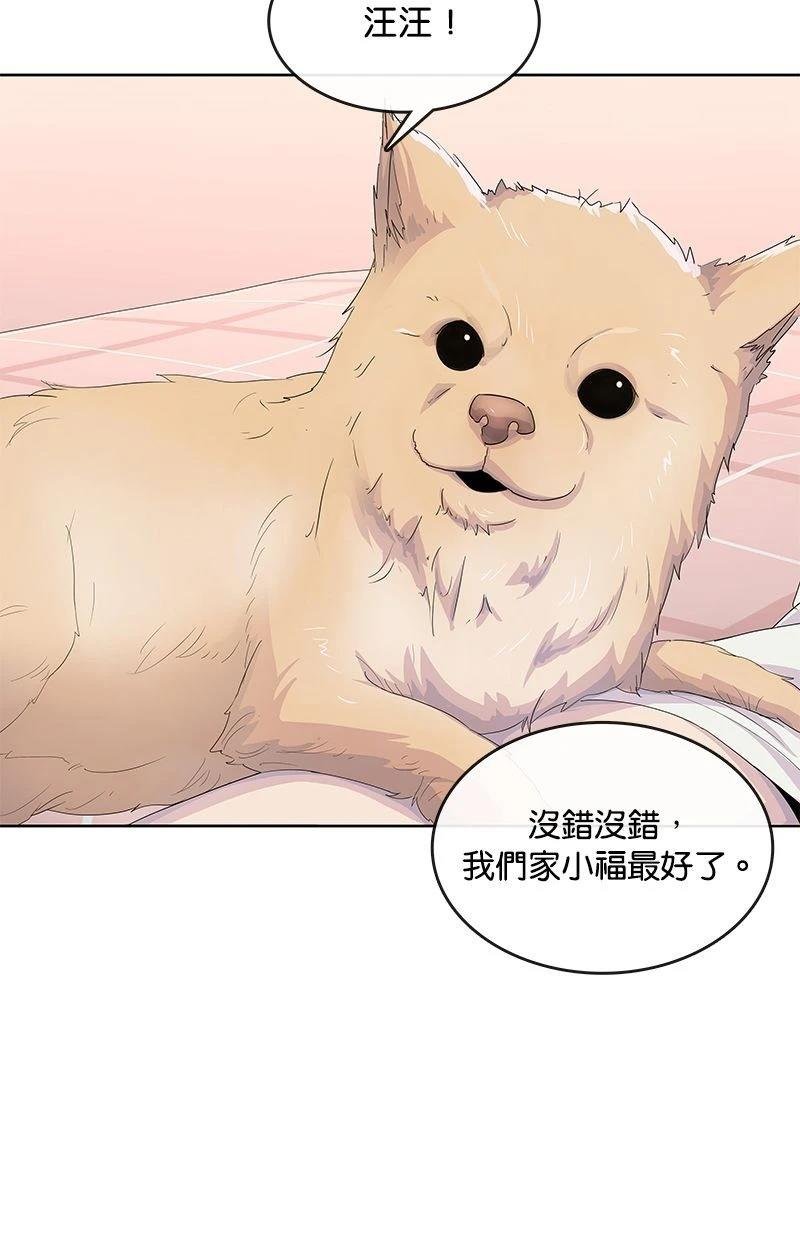 第186话