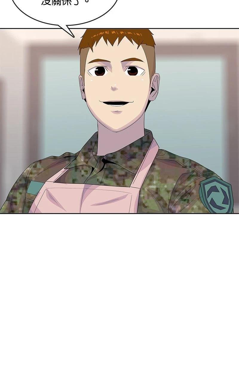 第186话