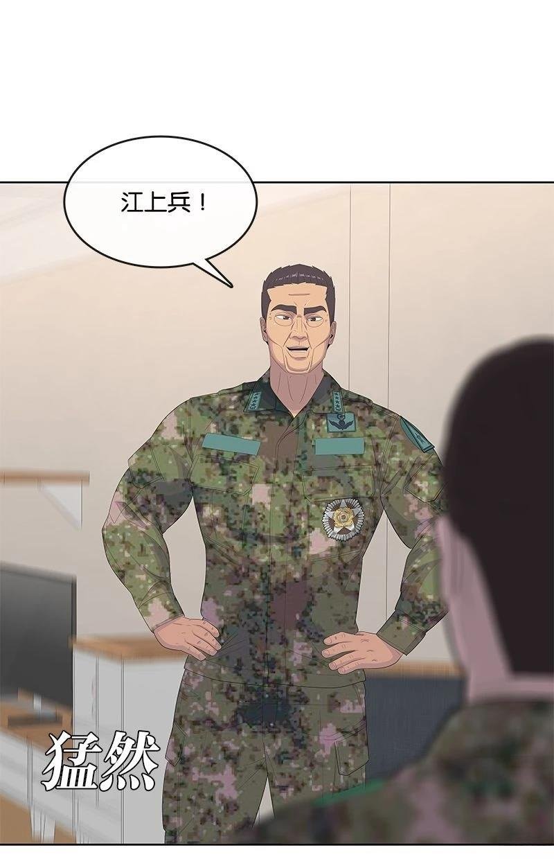 第186话