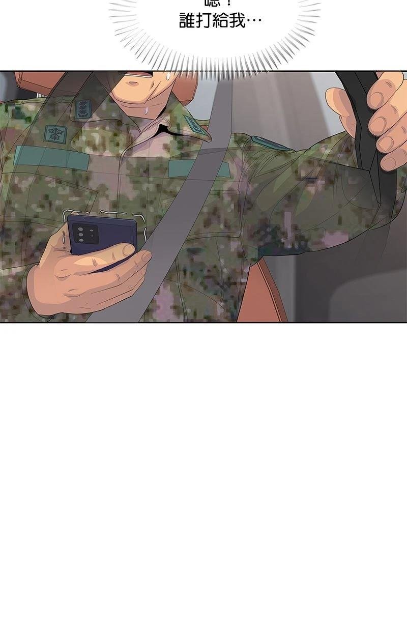 第186话