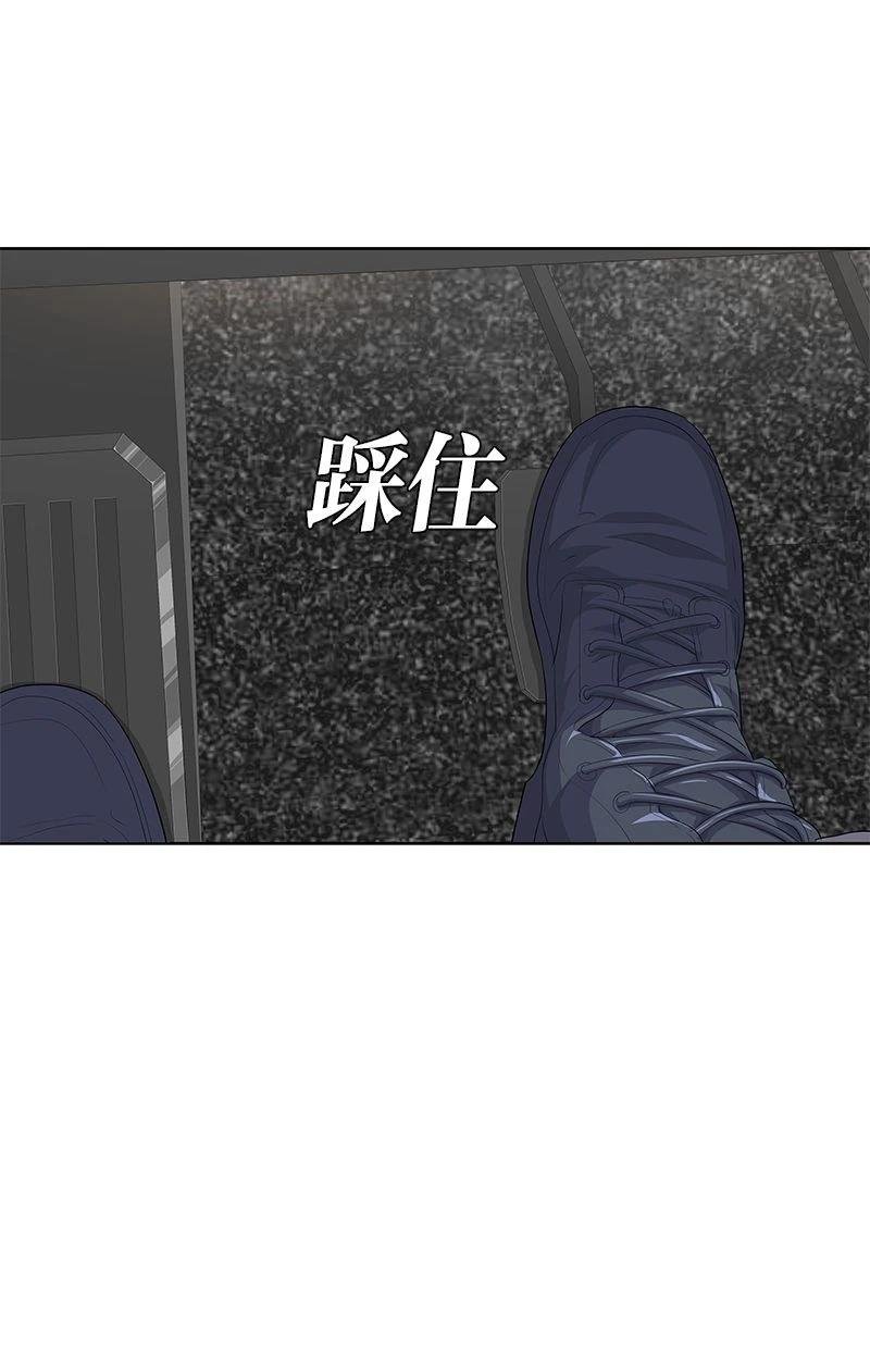 第186话