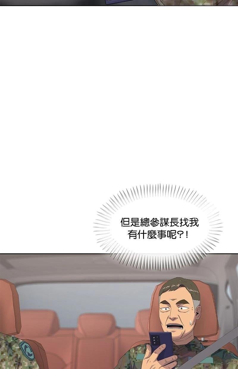 第186话