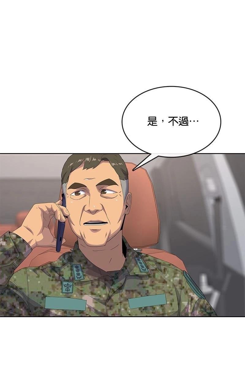 第186话