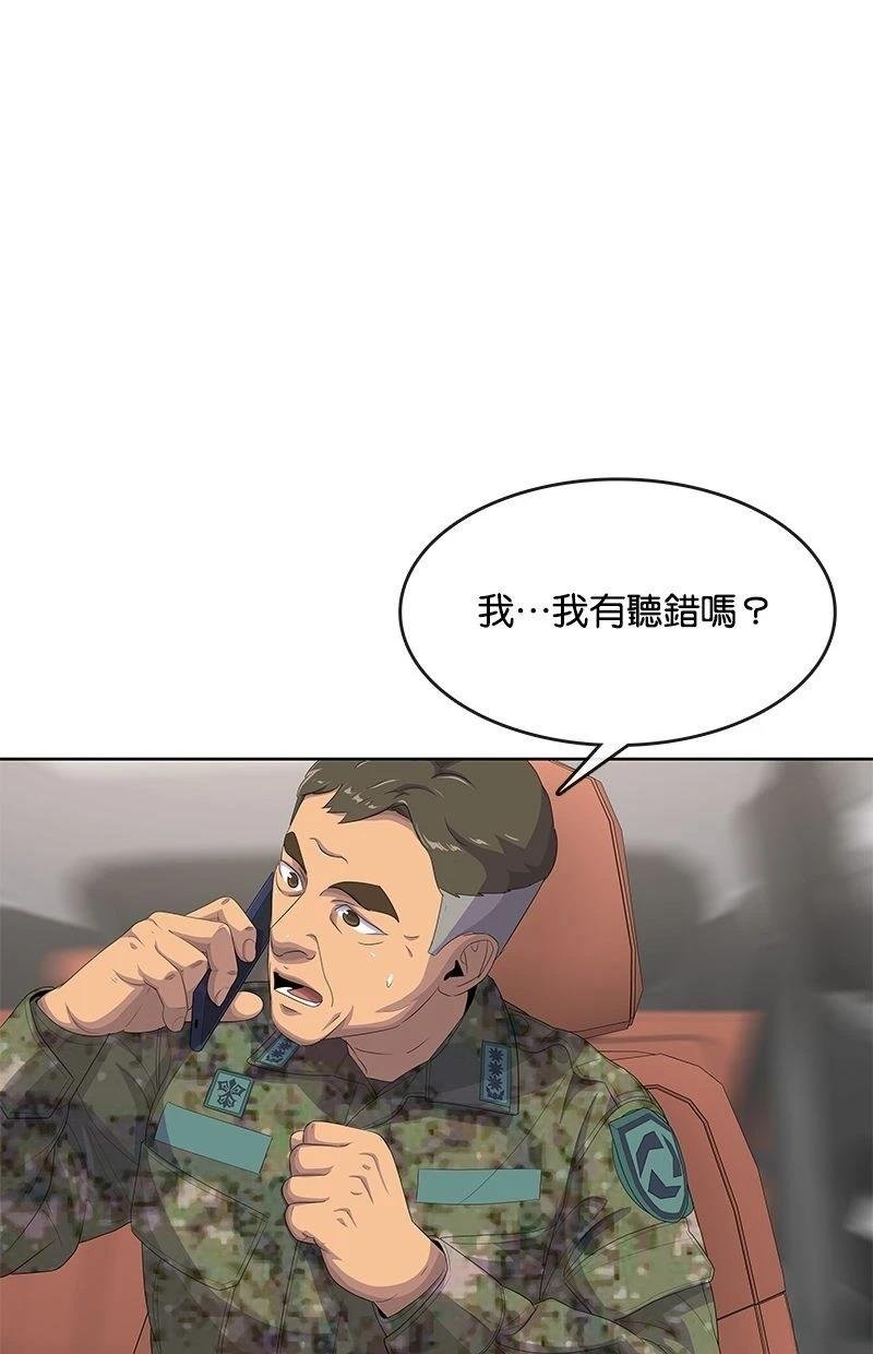 第186话