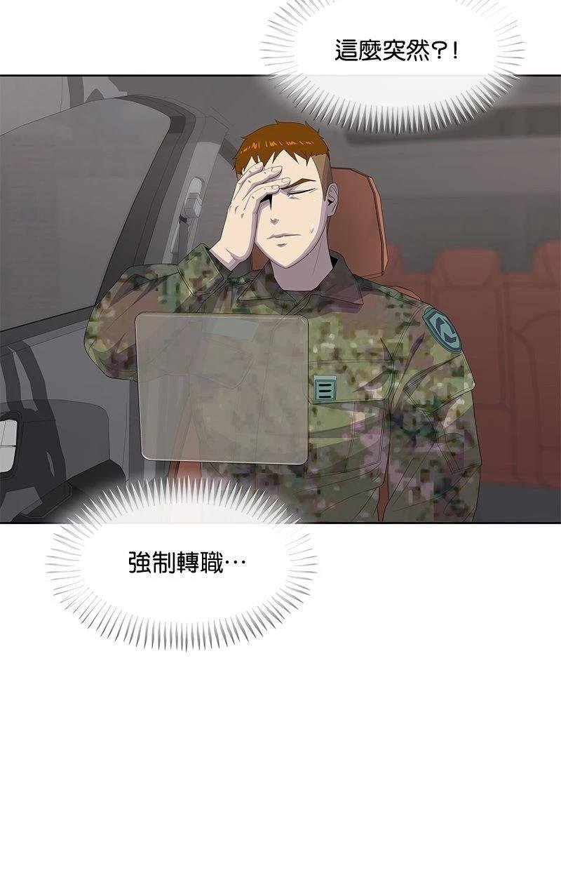 第187话