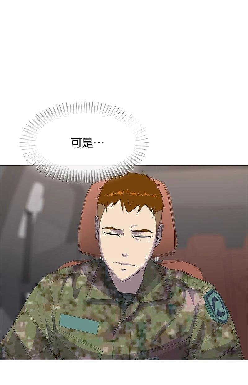 第187话