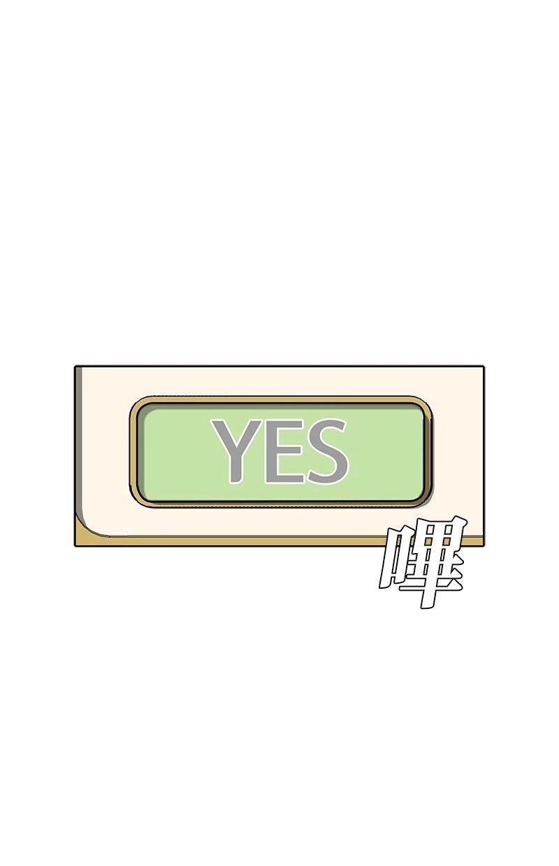 第187话
