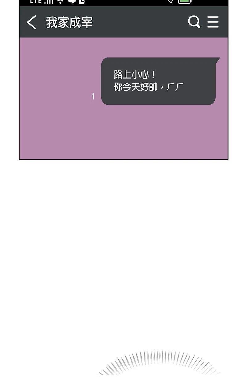 第187话