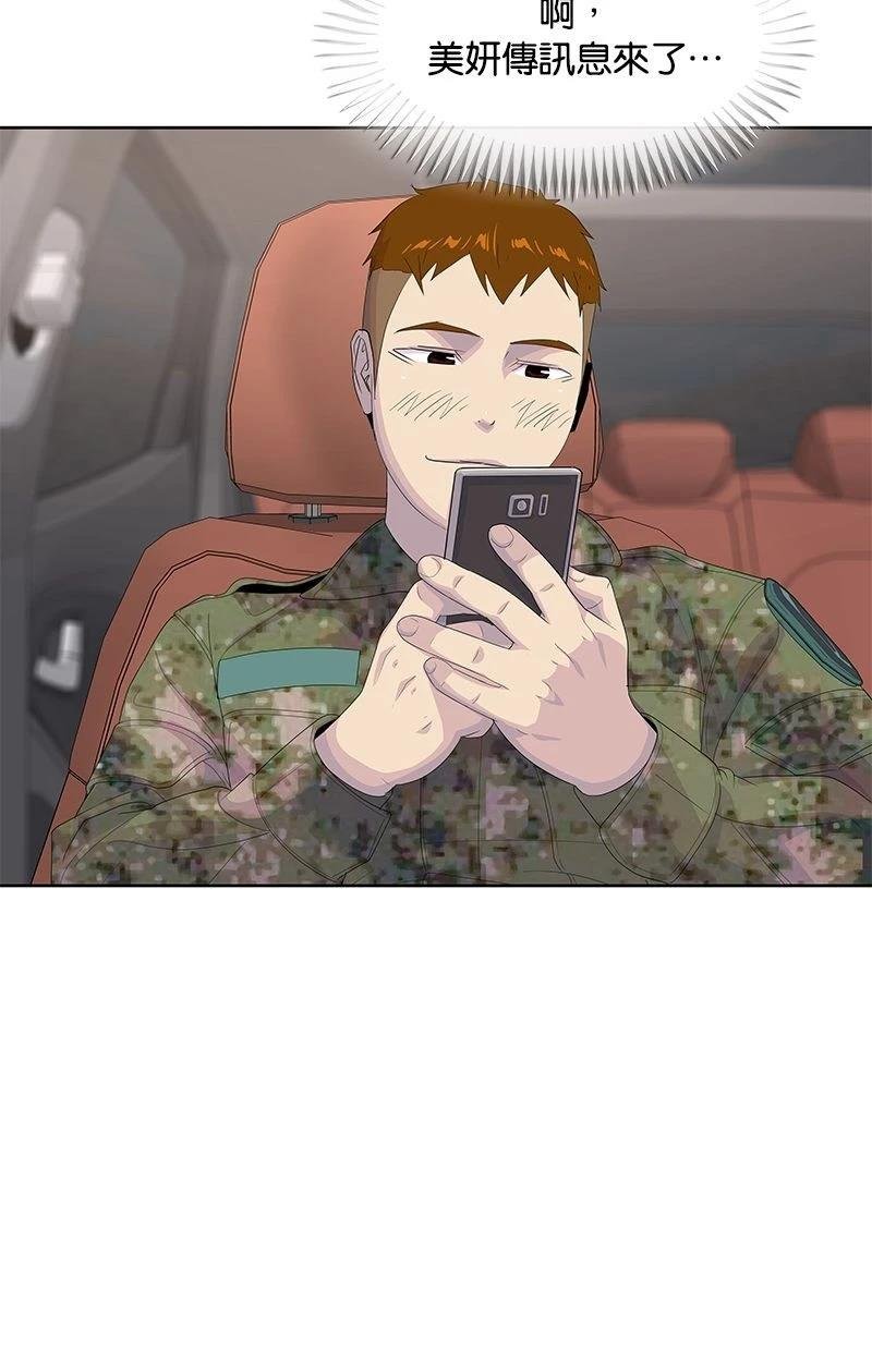 第187话