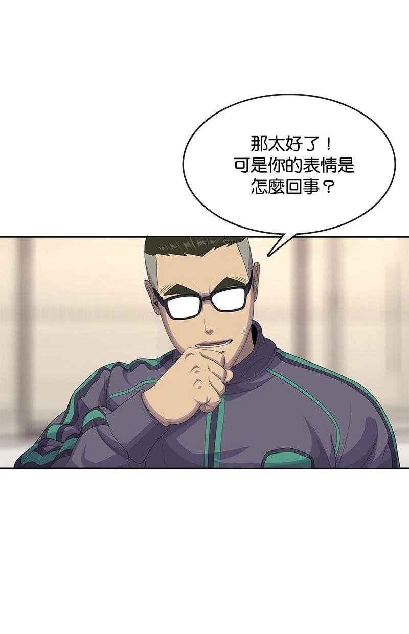 第187话