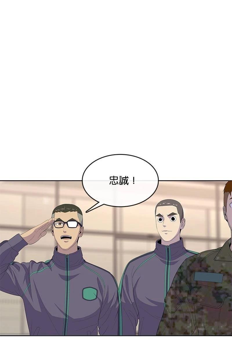 第187话