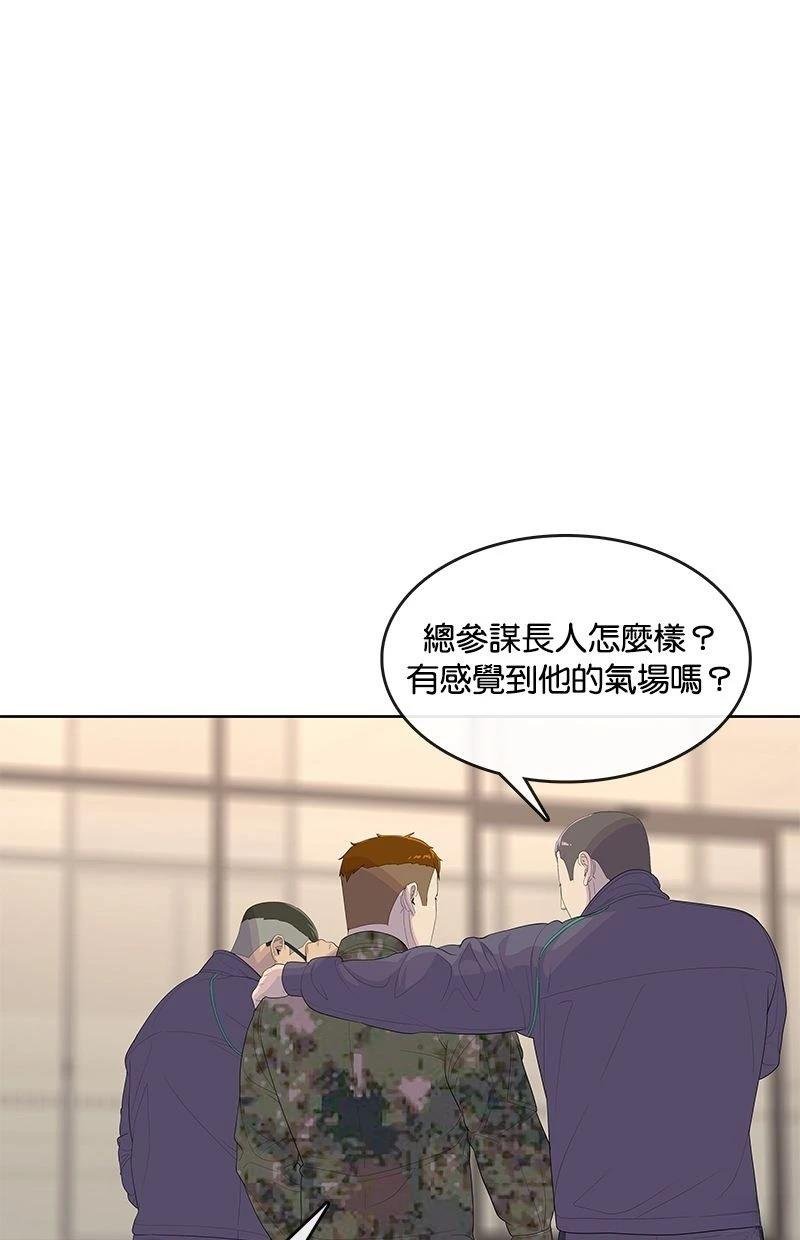 第187话