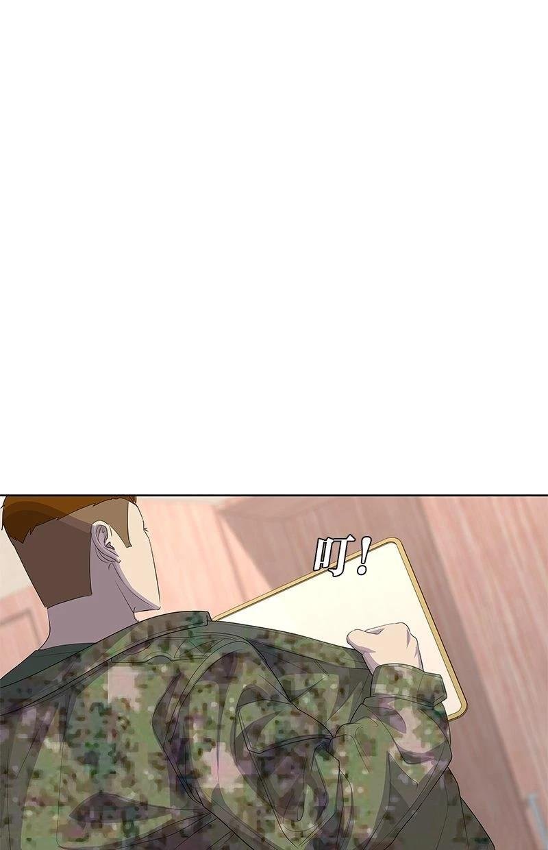 第187话
